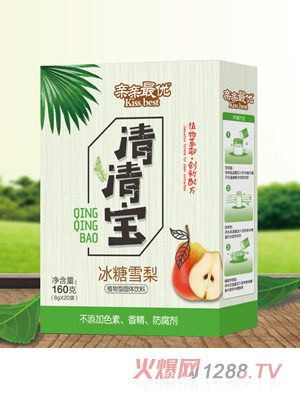 �H�H����匚-����ѩ����b