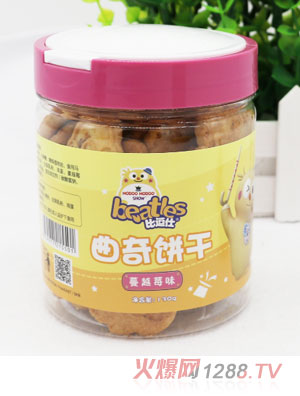 �ȶ��������-��Խݮζ