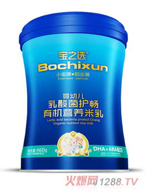 ��֮�xС�U���K���b���׃�������o���ЙC�I�B����DHA+ARA�䷽