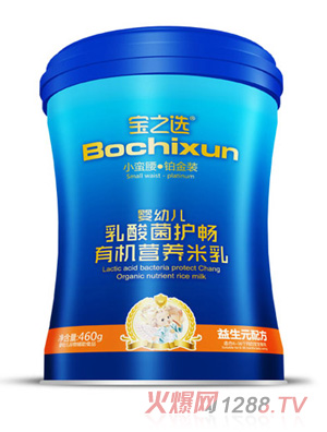 ��֮�xС�U���K���b���׃�������o���ЙC�I�B��������Ԫ�䷽