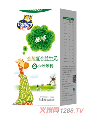 ؐ��Ԫ���b�ͺ�����Ԫ�SС���׷ۺ��b