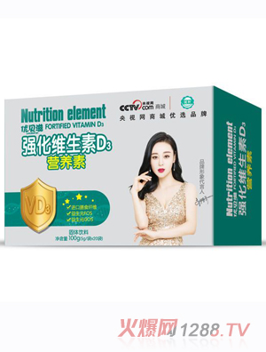 ��ؐ�̏����S����D3�I�B��