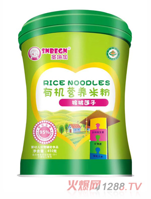 ʥ��Ӻ���ɏ���ЙC�I�B�׷�