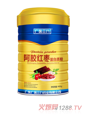 廣醫三九阿膠紅棗蛋白質粉