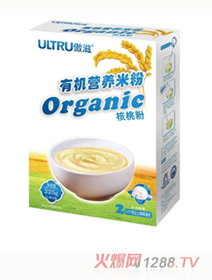 �����ЙC�׷ۺ��ҷۺ��b