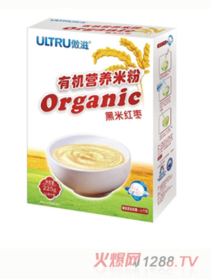 �����ЙC�׷ۺ��׼t�����b