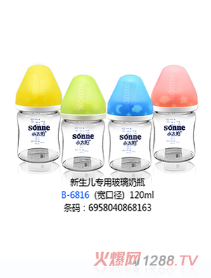 С̫����������ò�����ƿ