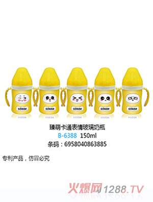 С̫����ȿ�ͨ���鲣����ƿ150ml�Sɫ