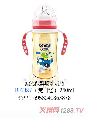 С̫ꖞV�Ᵽ�r������ƿ�����ڏ���240ml