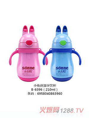 С̫�С�ñ��،W�210ml