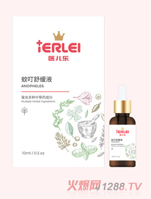 �t�����ö��澏Һ