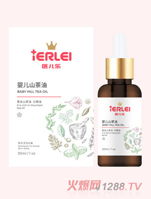 �t�����냺ɽ����