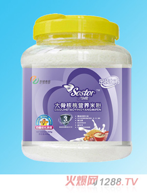 С���Ǵ�Ǻ��ҠI�B�׷�