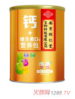 �Ͼ�ͬ�������oͬ���}+�S����D3�I�B��