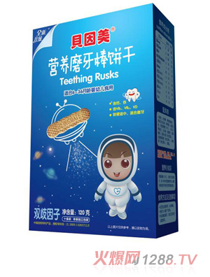 貝因美營養磨牙餅干-雙歧因子