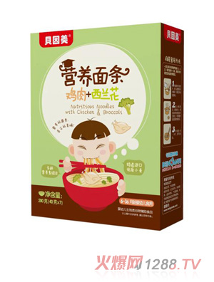 貝因美營養面條-雞肉+西蘭花