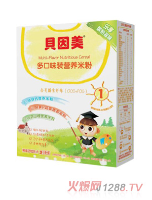 ؐ�������ζ�b�I�B�׷ۺ��b