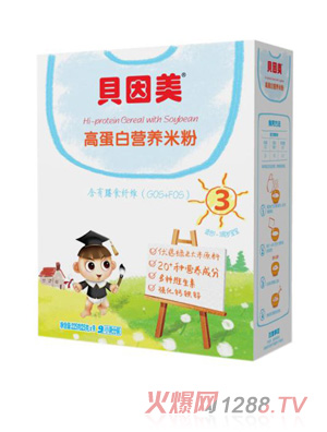 ؐ�����ߵ��נI�B�׷ۺ��b