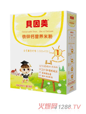 ؐ�����F�\�}�I�B�׷ۺ��b