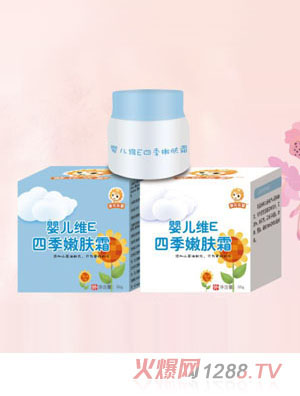 ��������냺�SE�ļ����w˪