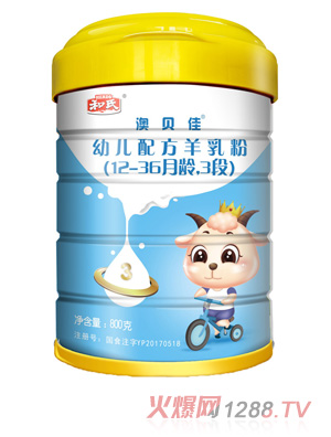 ���ϰ�ؐ�ѣ����ϰ��ǽ����׃��䷽�����3��