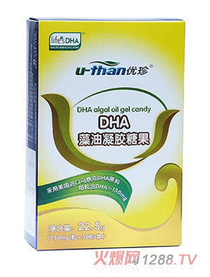 ����DHA�������z�ǹ�