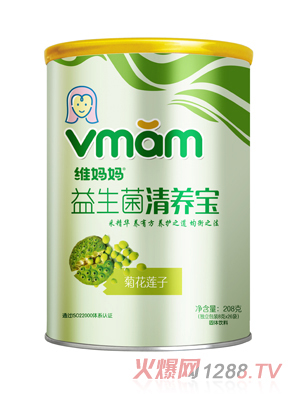 �S�����ջ�ɏ�����������B��