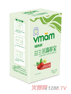 �S�������y��ɽ����������B�����b