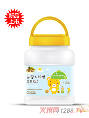 С���ܺ��}���ŹǠI�B�׷�