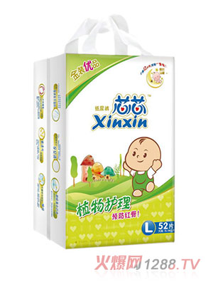 ооֲ���o������ѝL52�������