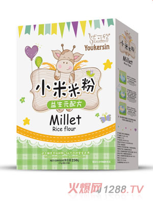 ����������ԪС���׷ۺ��b