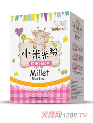 �������F�\�}С���׷ۺ��b