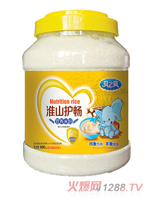 ֮ؐ�@��ɽ�o(h��)��900��͸��Ͱ�I(y��ng)�B(y��ng)�׷�