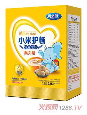 ֮ؐ�@���^��-С���o���I�B�׷ۺ��b