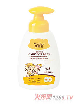 Ψ܋냺ʾϴlԡ¶320ml