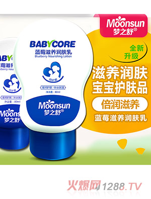 ��֮���{ݮ���B���w��