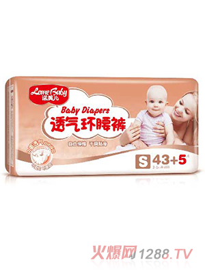 �Z����͸��h��ѝ��S48)