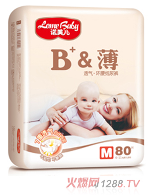 �Z����B+&��͸��h������ѝ��M80��