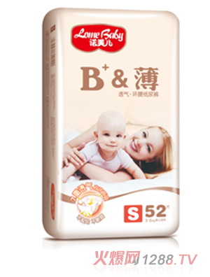 �Z����B+&��͸��h������ѝ��S52��