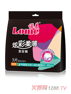 �Z���Ų��ᱡ���Ὓ�ڰ�ȫѝ���b��3Ƭ�b��