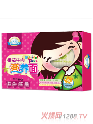 ���ᷬ��ţ��I�B��