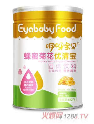 ��ѽ��ؐ���۾ջ����匚-Ͱ�b