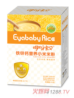 ��ѽ��ؐ�F�\�}�I�BС���׷�-���b