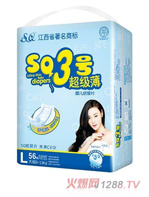 SQ3̖����������ƬL56