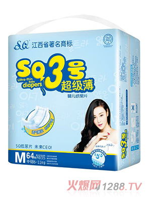 SQ3̖����������ƬM64