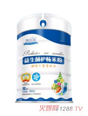 �����������o���׷ۺ��}���߲�