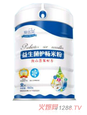 �����������o���׷ۻ�ɽ޲���䷽