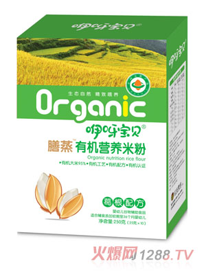 ��ѽ��ؐ�����ЙC�I�B�׷۸���䷽