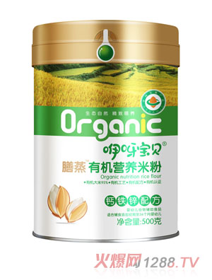 ��ѽ��ؐ�����ЙC�I�B�׷��}�F�\�䷽- �b