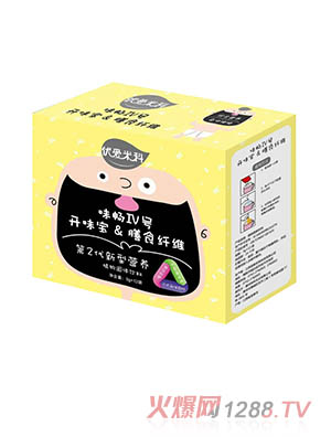 �����׿��_ζ����ʳ�w�S�I�B�غ��b